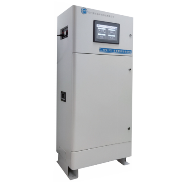 MPN-900L二氧化氯浊度水质多参数在线检测系统